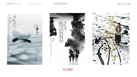 学历绑定的证书编号是什么